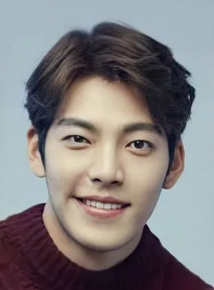 Woo-bin Kim - 16 de julho de 1989