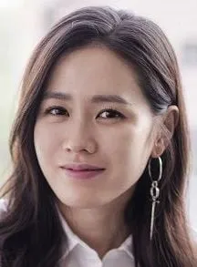 Ye-jin Son - Atriz, 11 de janeiro de 1982