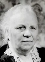 Yekaterina Mazurova - 18 de novembro de 1900, 8 de outubro de 1995