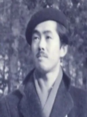 Ypê Nakashima - 5 de junho de 1926, 6 de abril de 1976