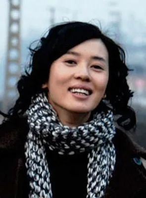 Yu Nan - 5 de setembro de 1978