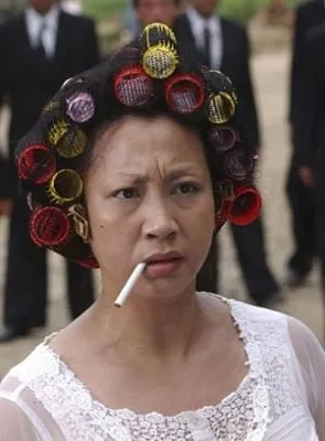 Yuen Qiu - 19 de abril de 1950