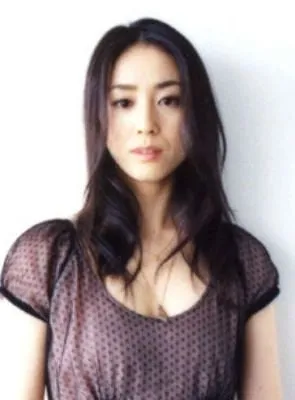 Yûko Nakamura - 7 de janeiro de 1975